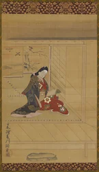 Uma jovem lendo perto de uma tela, 1615-1868.
