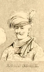 Abbas Shah, 1571-1629, 1830.