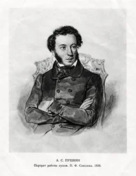 Aleksandr Sergeyevich Pushkin, 1799-1837, autor romântico russo, século XIX