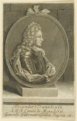 Alexander Danilovich Menshikov, Generalíssimo, Príncipe do Sacro Império Romano, 1705.