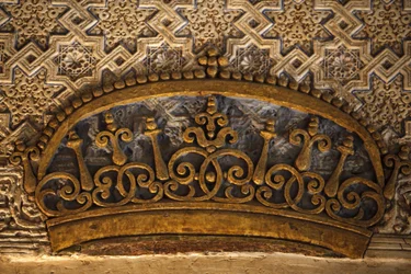 Alhambra - Palácios Nasrid - Palácio Mexuar - Granada da coroa de Charles V Espagne