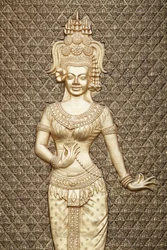 Apsara Phnom Penh Cambodge