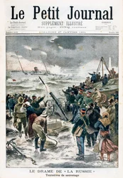Tentativas de resgate, 1901