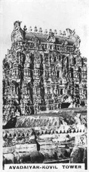 Torre Avadaiyar-Kovil, Avadaiyarkovil, Tamil Nadu, Índia, c1925