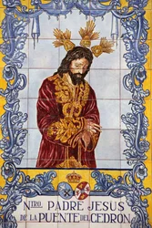 Painel de mosaico na Plaza de San Francisco Málaga Espanha