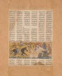 Bahram Chubina Mata o Monstro Macaco em Forma de Leão, Folio de um Shahnama..., ca. 1300-30.