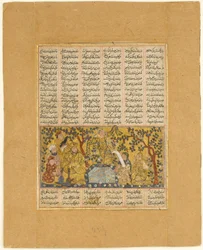 Bahram Gur Entretido pelas Filhas de Barzin, Folio de um Shahnama..., 1300-1330.