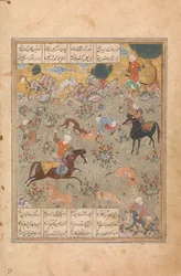 Bahram Gur mostra sua habilidade de caça, enquanto Fitna assiste, Folio from a Haft..., meados do século XVI.