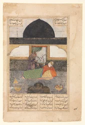 Bahram Gur visita a princesa da Índia no Pavilhão Negro, ilustração e texto, recto, c. 140