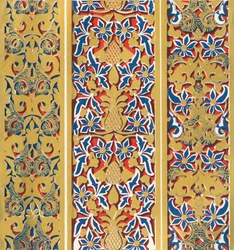 Bandas, lado dos arcos, Tribunal dos Leões, 1907.