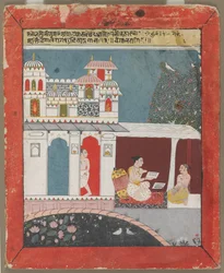 Bangala Ragini, c. 1680