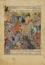 Cena de batalha, fólio de um livro de vitórias de Zafarnama de Sharaf al-Din 