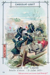Batalha em Inkow, China, Rebelião Boxer, 31 de julho de 1900