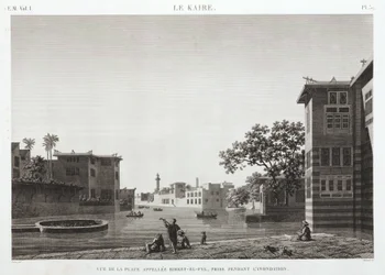 Birket-al-Fyl, Cairo, Egito, durante a enchente, c 1798