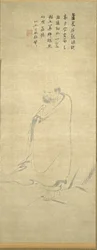 Bodhidharma que cruza o Yangzi em um junco, 1300s.