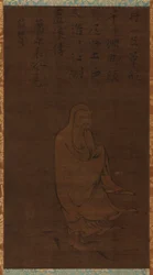 Bodhidharma cruzando o Yangzi em um junco, século XV.