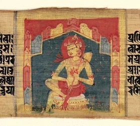 Bodhisattva em uma gruta da montanha, tocando um instrumento de cordas Vina..., ca. 1090.
