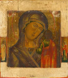 Mãe com criança