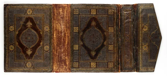 Encadernação para um Alcorão, 1460-1500.