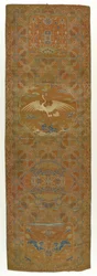 Painel de brocado, dinastia Qing, século XVIII.