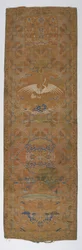 Painel de brocado, dinastia Qing, século XVIII.