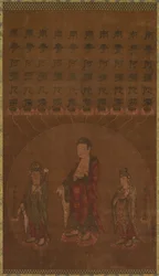 Buda Amitabha com dois bodhisattvas presentes, 1200s.