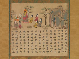 Pregação de Buda, uma seção do Sutra Ilustrado do Karma Passado e Presente ..., meados do século VIII.