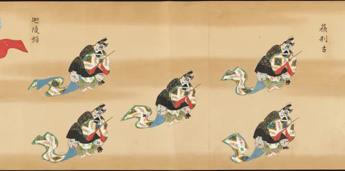 Pergaminho de Bugaku, século XVII.