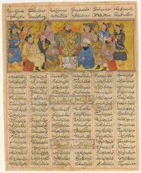 Buzurgmihr domina o jogo de xadrez, fólio do primeiro pequeno Shahnama..., ca. 1300-30.