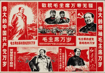 Presidente Mao.