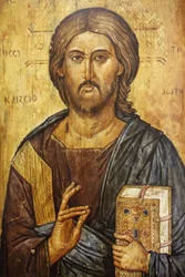Cristo pantocrator pintura Madrid Espanha