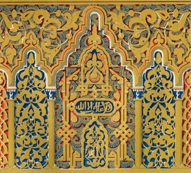 Cornija no salto de arcos, janelas do Salão dos Embaixadores, 1907.