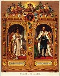 Folha da coroação de Alexandre III, 1883