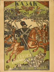 Cossacos atiram Wrangel para o Mar Negro, cartaz