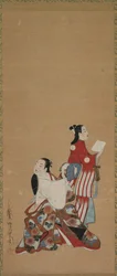 Cortesã Oiran e Atendente, 1615-1868.