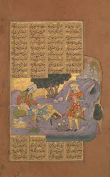 Morte de Farud, Folio de um Shahnama Book of Kings of Firdausi, ca. 1610.