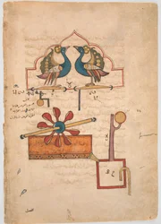 Projecto para o relógio de água dos pavões, do Kitab fi ma
