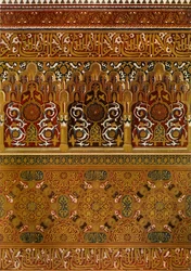 Detalhes da parte superior da varanda de Lindarajas, 1907.