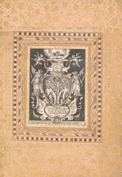 Cena Devocional, Fólio do Álbum Bellini, c. 1600.