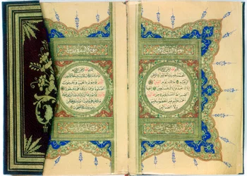 Página dupla de um Alcorão com decoração floral marginal, turco, 1882