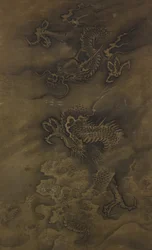 Dragão em meio a nuvens e ondas, século 15-16.