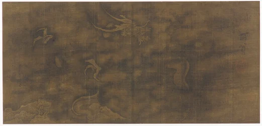 Dragão entre as nuvens, dinastia Ming, 1368-1644.
