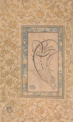 Dragão enrolado em folhas de Saz, ca. 1550-70.