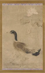Drake e flores de lótus, dinastia Yuan, 1279-1368.