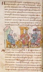 Imperador João I Tzimiskes reunido com os Embaixadores de Sviatoslav I de Kiev da Crônica de Radziwill, século XV