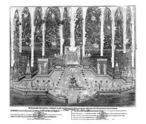 Fogo de artifício por ocasião da coroação de Ana da Rússia em 30 de abril de 1730, 1730