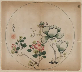 Magnólia de florescência e flores de pêssego, 1368-1644.