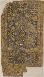 Fólio de um Manuscrito do Alcorão, datado de A.H. 531 A.D. 1137.