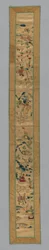 Fragment Sleeve Band, China, dinastia Qing 1644-1911, 185075.