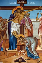 Fresco na igreja da Santa Cruz, Pedoulas. Lamento ao redor de Jesus Cristo na cruz, 20150510, Pedoulas, Chipre